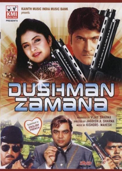 Dushman Zamana