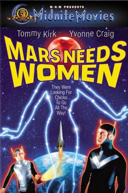 Mars Needs Women