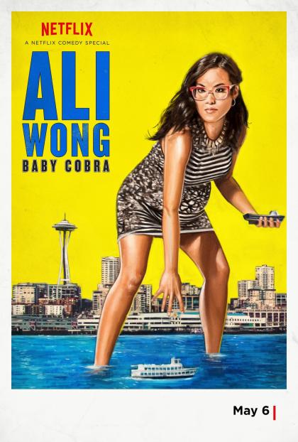 Ali Wong: Baby Cobra