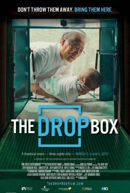 Drop Box