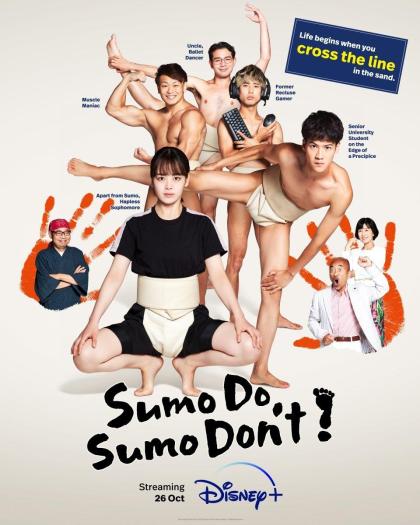 Sumo Do, Sumo Don’t