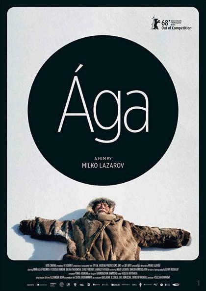 Ága 