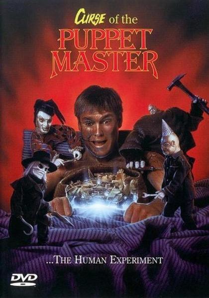 Curse of the Puppet Master