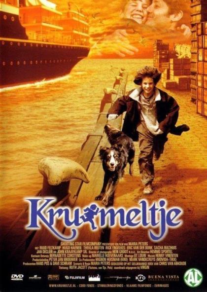 Kruimeltje