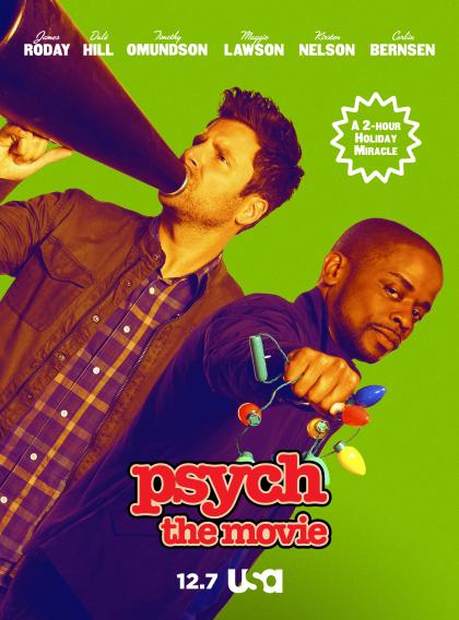 Psych: The Movie 