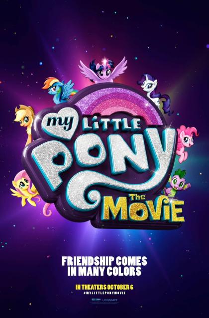 My Little Pony в кино