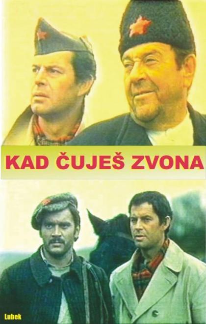 Kad cujes zvona