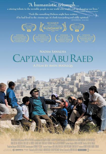 Captain Abu Raed