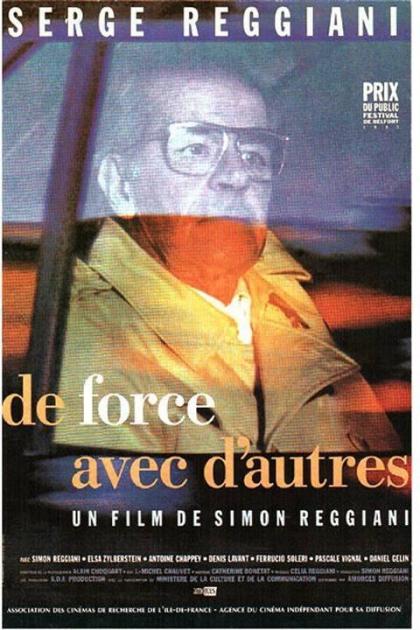 De force avec d'autres