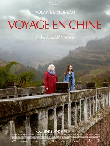 Voyage en Chine