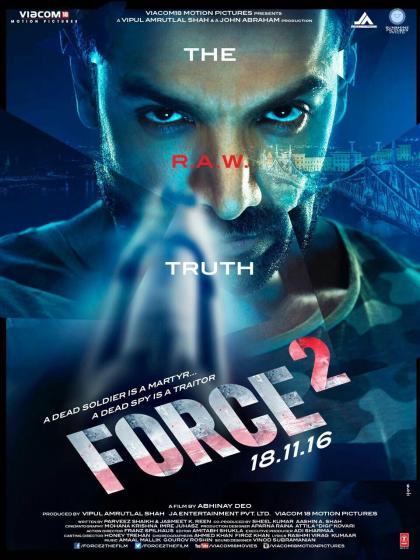 Force 2