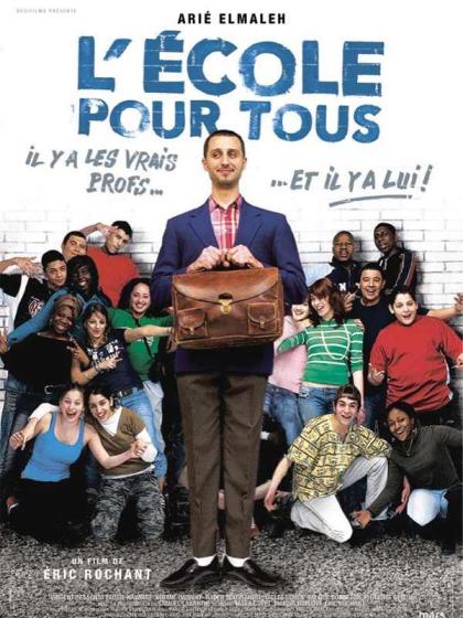 L'école pour tous