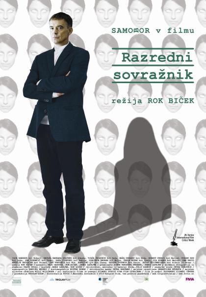 Razredni sovraznik