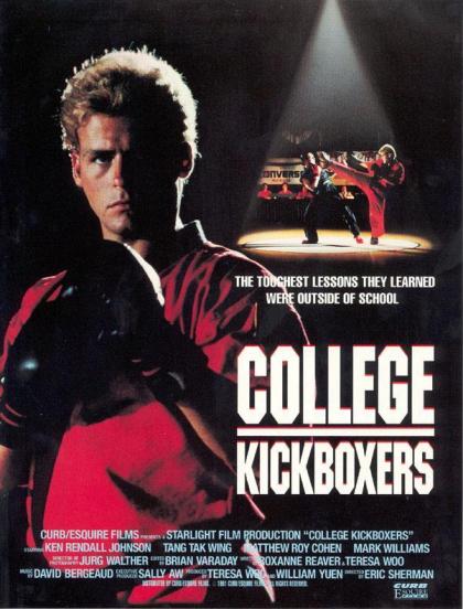 College Kickboxers