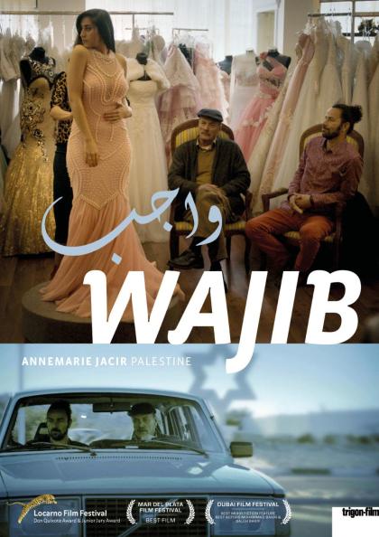 Wajib 