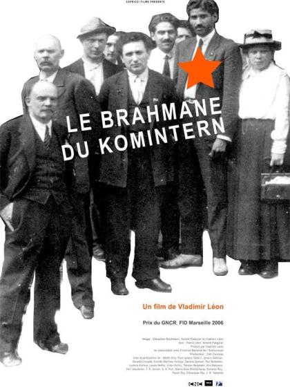 brahmane du Komintern