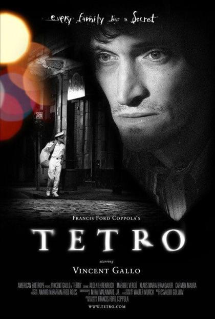 Тетро