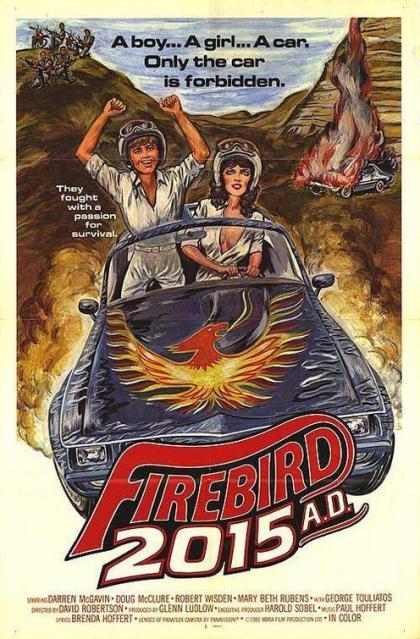 Firebird 2015 AD