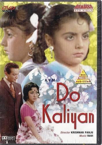 Do Kaliyaan