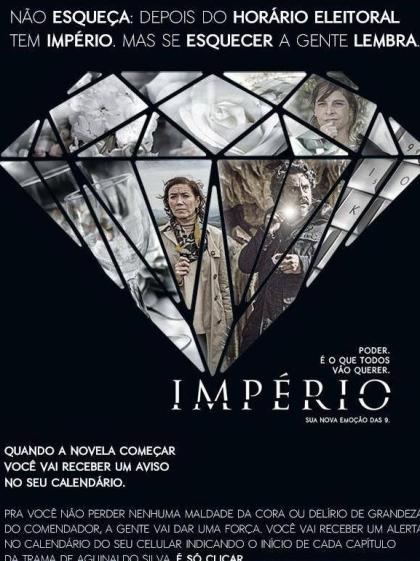 Império