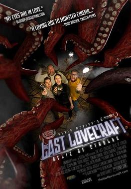 The Last Lovecraft: Relic of Cthulhu