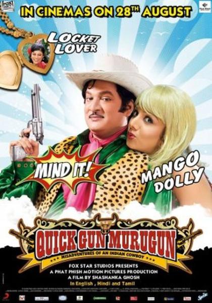 Quick Gun Murugun: Misadventures of an Indian Cowboy