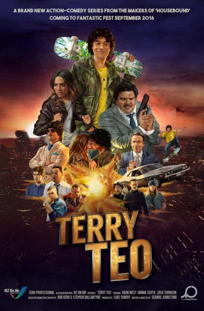 Terry Teo