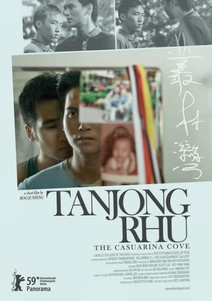 Tanjong rhu