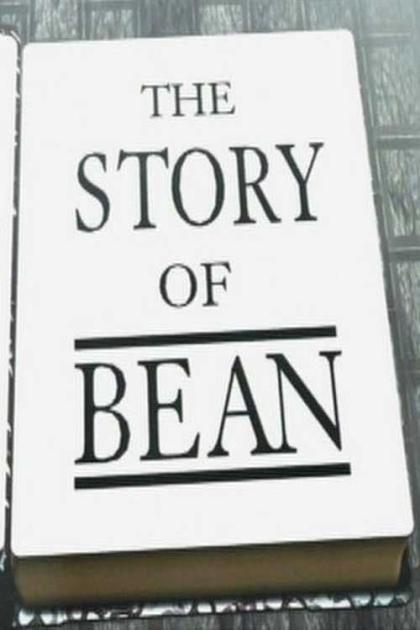 Story of Bean