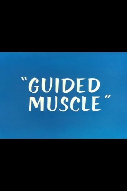 Guided Muscle