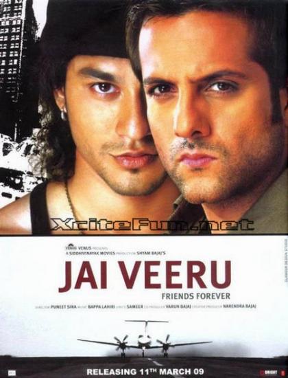 Jai Veeru: Friends Forever