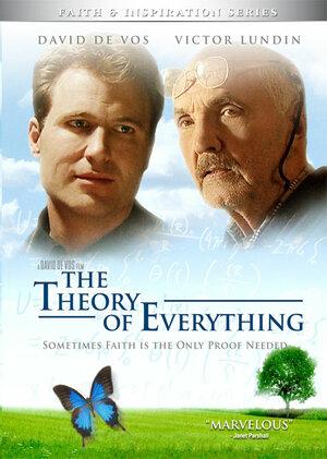 Theory of Everything