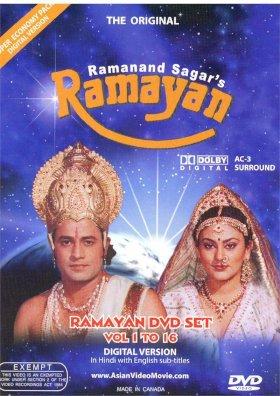 Ramayan