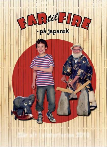 Far til fire - på japansk