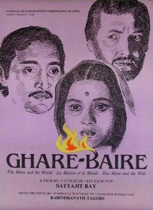 Ghare-Baire