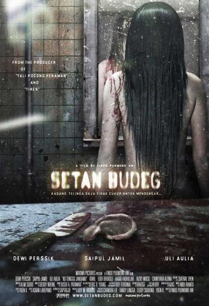 Setan budeg