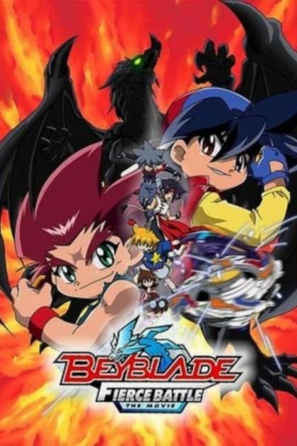 Beyblade: The Movie - Fierce Battle