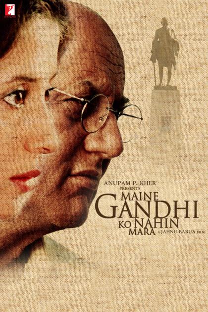 Maine Gandhi Ko Nahin Mara