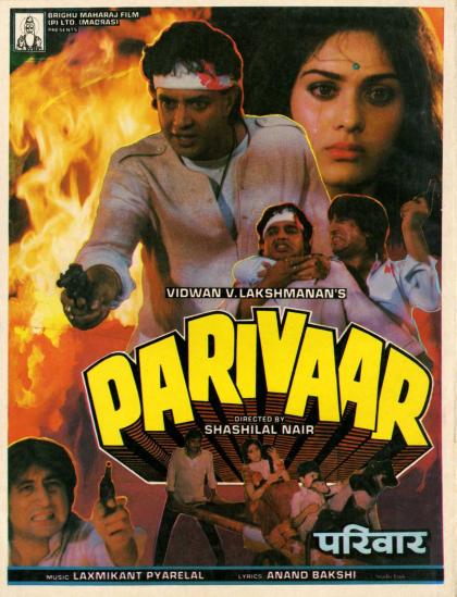 Parivaar