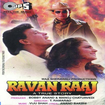 Ravan Raaj: A True Story