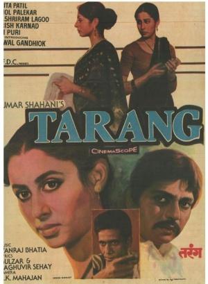 Tarang