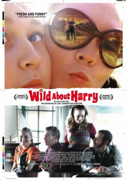 Wild About Harry