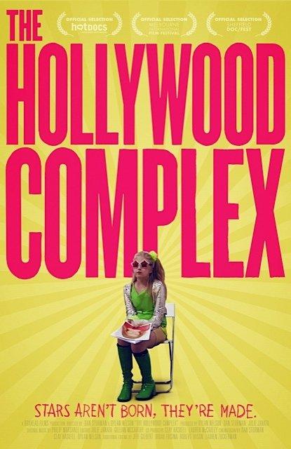 Hollywood Complex