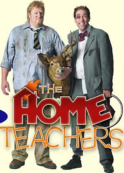 Home Teachers