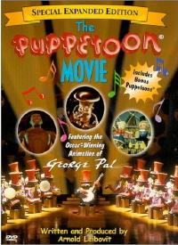 Puppetoon Movie