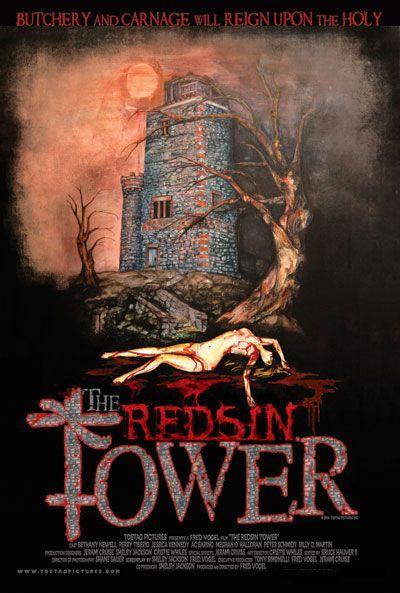 Redsin Tower