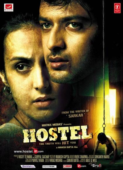 Hostel