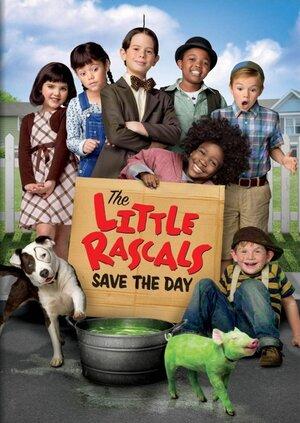 The Little Rascals