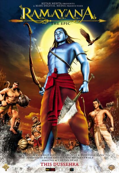 Ramayana: The Epic