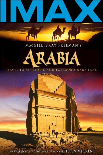 Arabia 3D